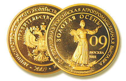 Золотая медаль 2009
